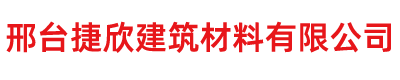 水泥避雷墩廠家