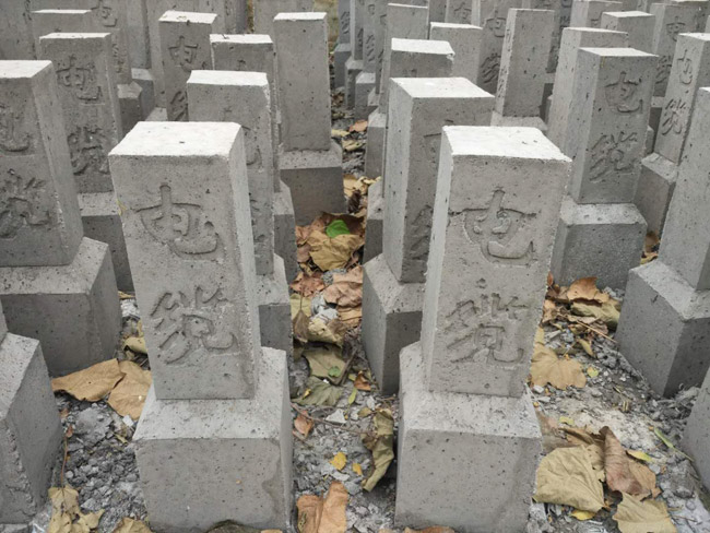水泥電纜墩